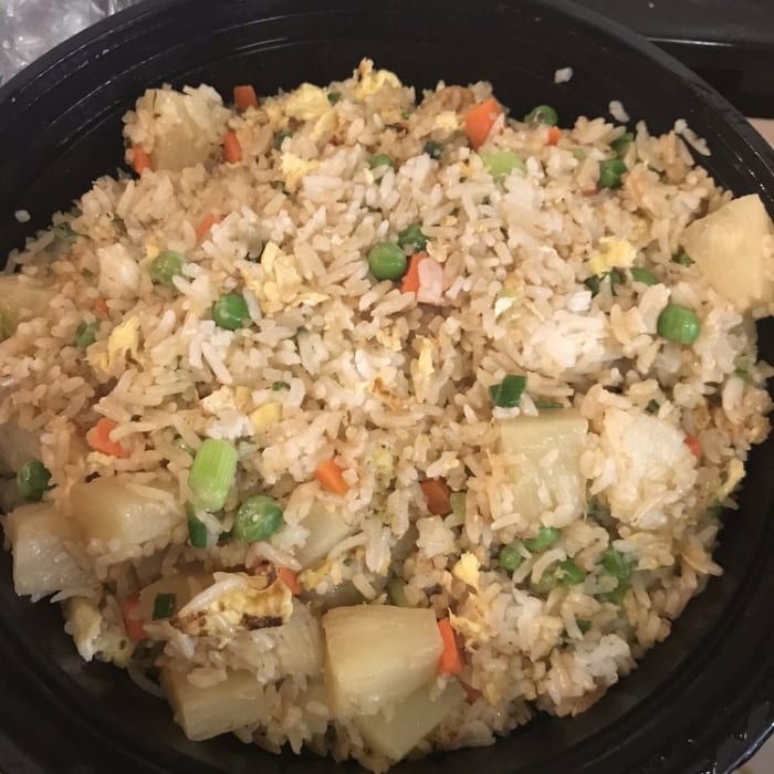 Fried Rice - Pineapple Fried Rice.