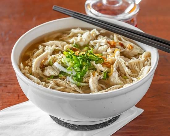 Chicken Pho.